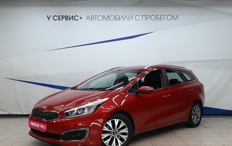 KIA cee'd III, 2018 год, 1 460 000 рублей, 1 фотография