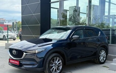 Mazda CX-5 II, 2019 год, 2 835 000 рублей, 1 фотография