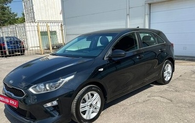 KIA cee'd III, 2019 год, 1 649 000 рублей, 1 фотография
