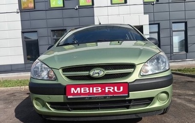 Hyundai Getz I рестайлинг, 2007 год, 370 000 рублей, 1 фотография
