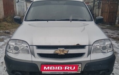 Chevrolet Niva I рестайлинг, 2014 год, 420 000 рублей, 1 фотография