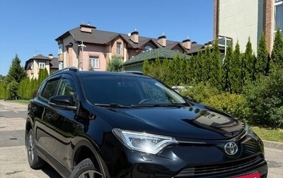 Toyota RAV4, 2018 год, 2 800 000 рублей, 1 фотография