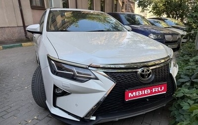 Toyota Camry, 2015 год, 1 580 000 рублей, 1 фотография