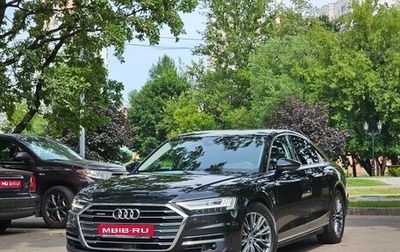 Audi A8, 2019 год, 5 700 000 рублей, 1 фотография