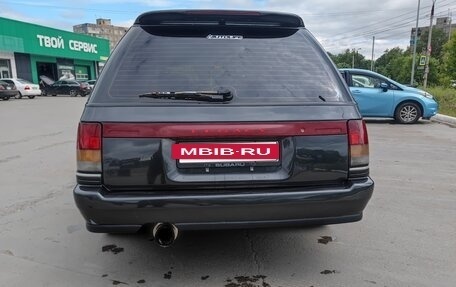 Subaru Legacy VII, 1992 год, 310 000 рублей, 19 фотография