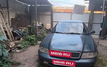 Audi A4, 1996 год, 350 000 рублей, 4 фотография