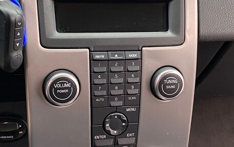 Volvo C30 I рестайлинг, 2008 год, 657 000 рублей, 10 фотография
