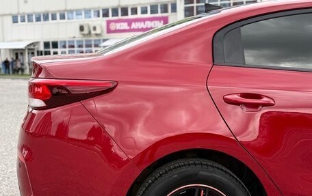 KIA Rio IV, 2017 год, 1 338 000 рублей, 11 фотография