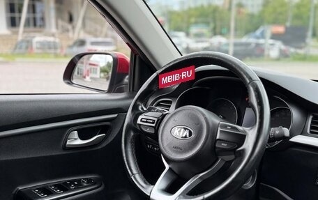 KIA Rio IV, 2017 год, 1 338 000 рублей, 4 фотография
