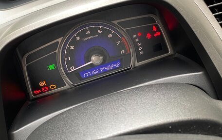 Honda Civic VIII, 2010 год, 870 000 рублей, 6 фотография