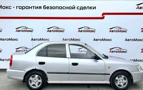 Hyundai Accent II, 2005 год, 270 000 рублей, 5 фотография