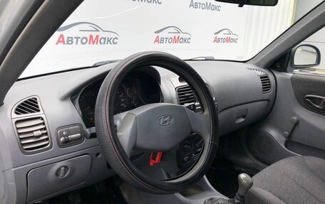 Hyundai Accent II, 2005 год, 270 000 рублей, 7 фотография