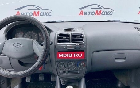 Hyundai Accent II, 2005 год, 270 000 рублей, 8 фотография