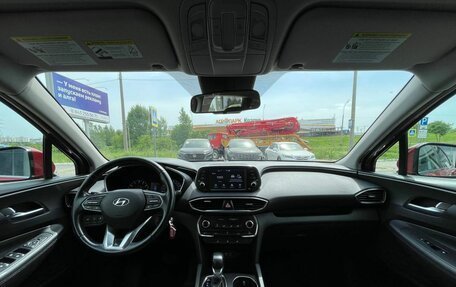 Hyundai Santa Fe IV, 2018 год, 2 450 000 рублей, 22 фотография