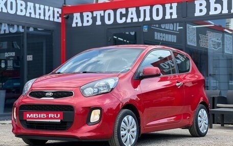 KIA Picanto II, 2015 год, 990 000 рублей, 6 фотография