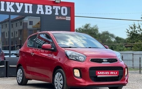 KIA Picanto II, 2015 год, 990 000 рублей, 2 фотография