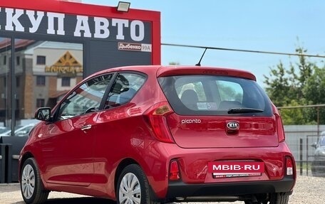 KIA Picanto II, 2015 год, 990 000 рублей, 10 фотография