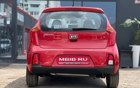 KIA Picanto II, 2015 год, 990 000 рублей, 12 фотография