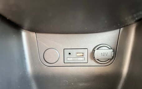 KIA Picanto II, 2015 год, 990 000 рублей, 28 фотография