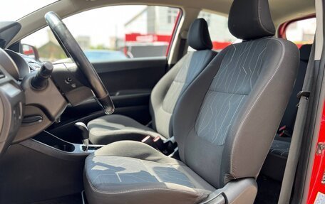 KIA Picanto II, 2015 год, 990 000 рублей, 26 фотография