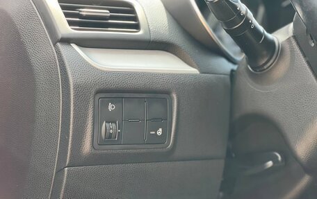 KIA Picanto II, 2015 год, 990 000 рублей, 31 фотография