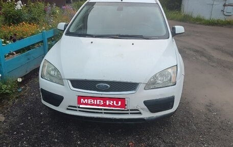 Ford Focus II рестайлинг, 2008 год, 300 000 рублей, 2 фотография