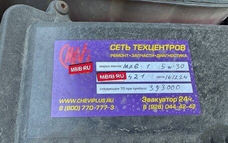 Cadillac Escalade III, 2007 год, 1 250 000 рублей, 30 фотография