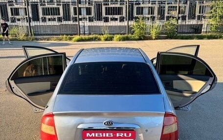 KIA Cerato I, 2005 год, 500 000 рублей, 2 фотография