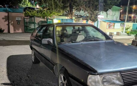 Audi 100, 1988 год, 295 000 рублей, 15 фотография