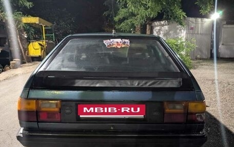 Audi 100, 1988 год, 295 000 рублей, 16 фотография