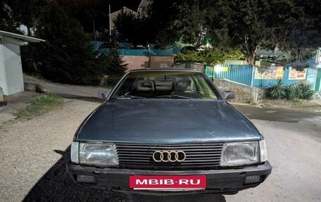Audi 100, 1988 год, 295 000 рублей, 21 фотография