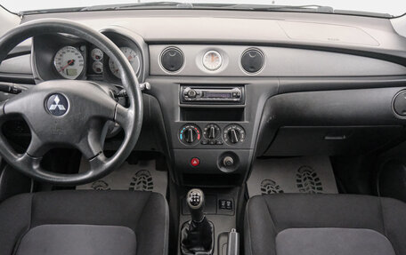 Mitsubishi Outlander III рестайлинг 3, 2008 год, 949 000 рублей, 9 фотография