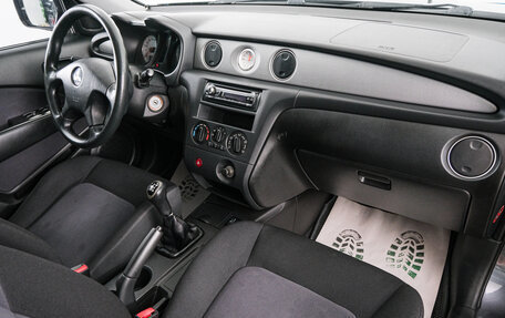 Mitsubishi Outlander III рестайлинг 3, 2008 год, 949 000 рублей, 11 фотография
