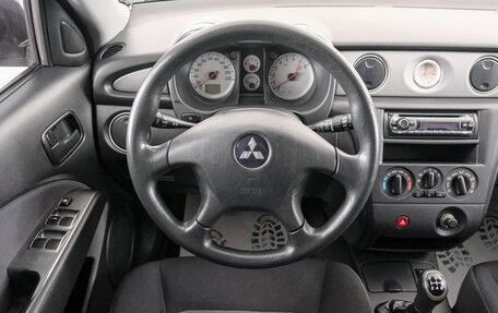 Mitsubishi Outlander III рестайлинг 3, 2008 год, 949 000 рублей, 13 фотография