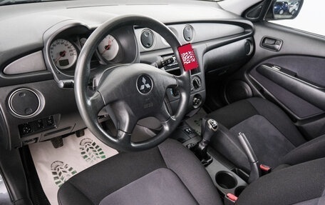 Mitsubishi Outlander III рестайлинг 3, 2008 год, 949 000 рублей, 7 фотография