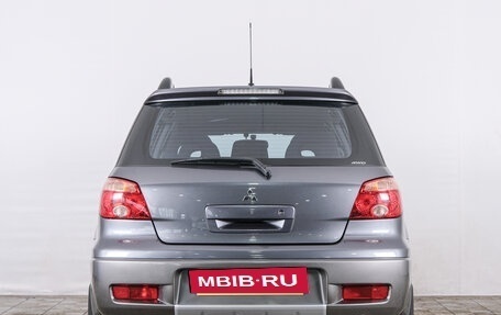 Mitsubishi Outlander III рестайлинг 3, 2008 год, 949 000 рублей, 4 фотография