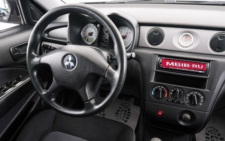 Mitsubishi Outlander III рестайлинг 3, 2008 год, 949 000 рублей, 8 фотография