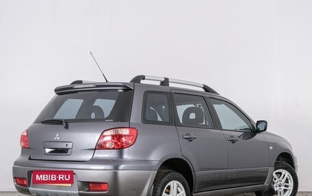 Mitsubishi Outlander III рестайлинг 3, 2008 год, 949 000 рублей, 5 фотография