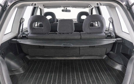 Mitsubishi Outlander III рестайлинг 3, 2008 год, 949 000 рублей, 20 фотография