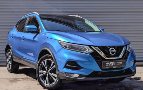 Nissan Qashqai, 2020 год, 1 975 000 рублей, 3 фотография