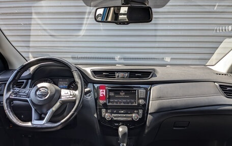 Nissan Qashqai, 2020 год, 1 975 000 рублей, 14 фотография