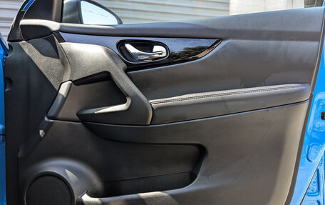 Nissan Qashqai, 2020 год, 1 975 000 рублей, 24 фотография