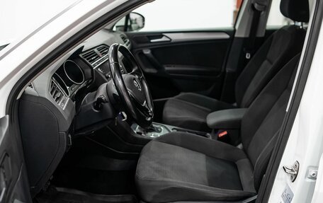 Volkswagen Tiguan II, 2020 год, 2 399 000 рублей, 9 фотография