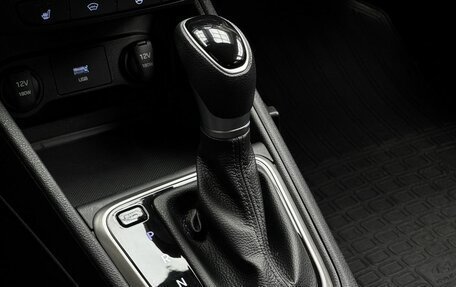 Hyundai Solaris II рестайлинг, 2021 год, 1 749 000 рублей, 16 фотография