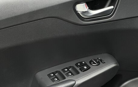 Hyundai Solaris II рестайлинг, 2021 год, 1 749 000 рублей, 17 фотография