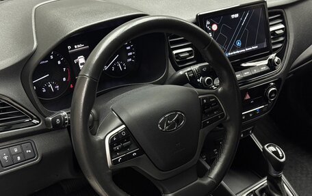Hyundai Solaris II рестайлинг, 2021 год, 1 749 000 рублей, 8 фотография