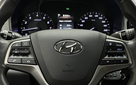 Hyundai Solaris II рестайлинг, 2021 год, 1 749 000 рублей, 12 фотография