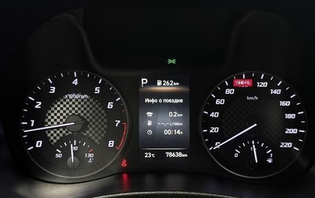 Hyundai Solaris II рестайлинг, 2021 год, 1 749 000 рублей, 13 фотография