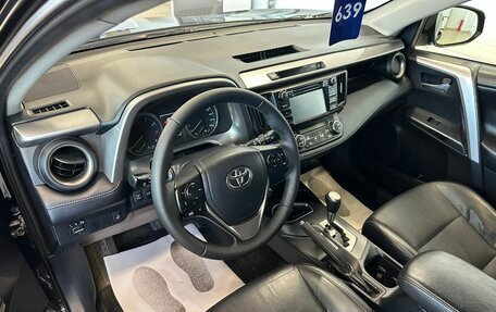 Toyota RAV4, 2015 год, 2 649 900 рублей, 11 фотография