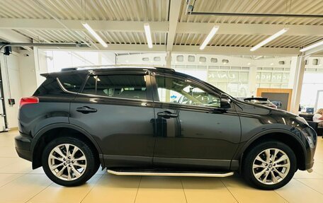 Toyota RAV4, 2015 год, 2 649 900 рублей, 7 фотография